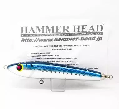 Hammer Head Cherry Pai 200R Floating Lure 26F (1137)