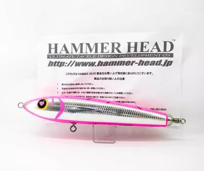 Hammer Head Cherry Pai 200R Floating Lure 41 (1140)