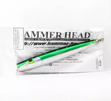 Hammer Head Sharapoa 250 Slim VT Floating Lure 25F (1147)
