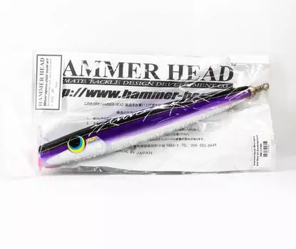 Hammer Head Sharapoa 250 Slim VT Floating Lure 28F (1146)