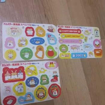 Hamster Club Classic Sticker In A Batch Of 3