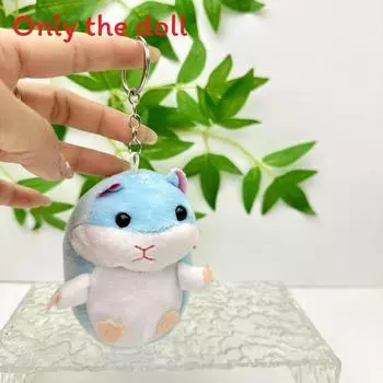 Hamster Hamtaro Plush Keychain With Hanging Chain For Outdoor And Daily Carry