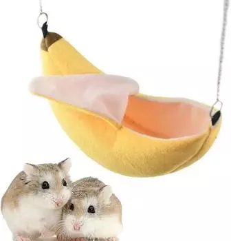 Hamster House Cotton Nest Banana Shape Hammock Bunk Bed House Toys Cage For Glider Hamster Small Animal Bird Pet Supplies зелёный