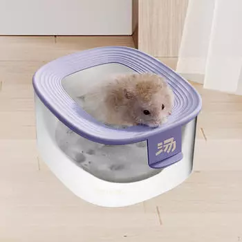 Hamster Sand Bath Container for Pet Toilet Small Animal Bathing Bowl Ferret фиолетовый