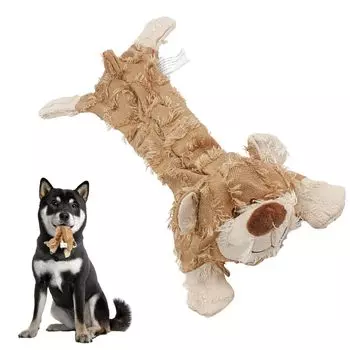 Hamth9 Жевательная игрушка для собак Мягкая игрушка для собак Издает звуки Снятие стресса (бежевый) бежевый