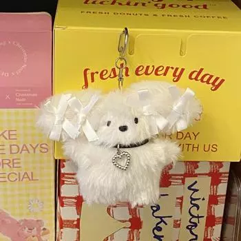 Han Chocker Love Necklace White Bow Rabbit Doll Keychain, Fairy Ribbon Puppy Bag Pendant 10cm or so