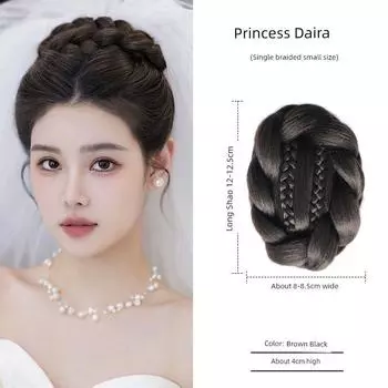 Han Dynasty Bun Chignon Golden Princess Headdress Wedding Dress Style Hepburn Grip Hair Band Chinese Style Bride Hair Braiding Small size Brown Black (Single Braid)