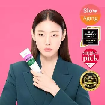 [Han Hye-jin PICK] CKD Retino Collagen Low Molecular 300 Gua Sha Neck Wrinkle Cream 50ml, Корейская косметика