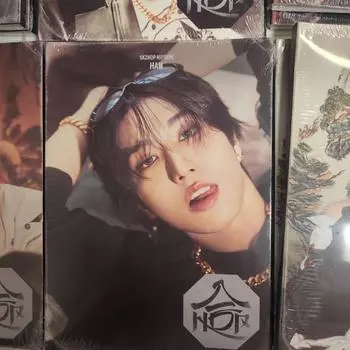 Хан) Straykids Hop Accordion в сочетании с интеллектуальным аккордеоном