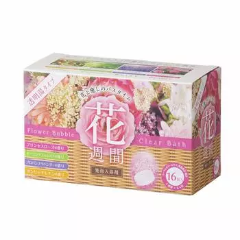 Hana Weekly Foaming Bath Salts Clear Water Type
