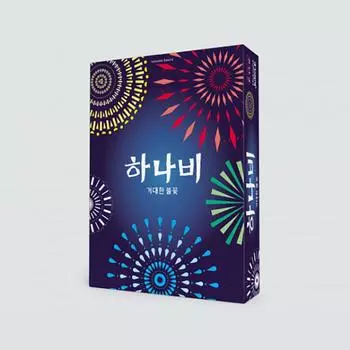 Hanabi Giant Flame, популярная корейская обучающая игра