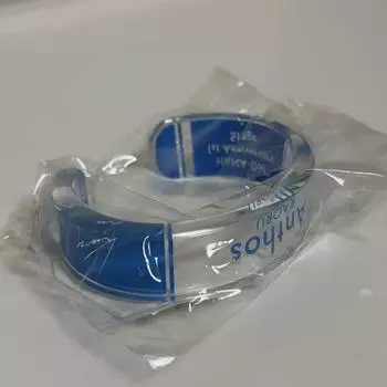 Hanadol Kaoru Bangle Light
