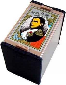 Hanafuda President (black) чёрный