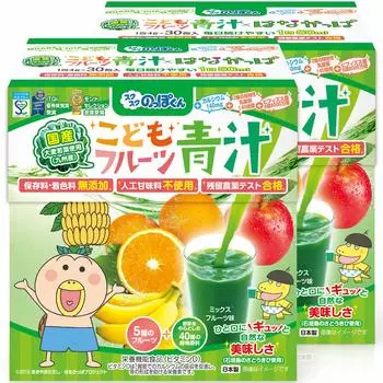 Hanakappa Fruit Green 2 коробки по 60 шт. Смешанные фруктовые витамины с молочной кислотой, несбалансированные, маленькие, сделаны в Японии, детский сок, пакеты, вкус, рост, высота, зелёный