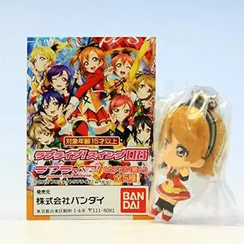 Ханаё Коидзуми (Люблю жить! Swing 08 Аниме Фигурка Идол Lovelive Красивая Девушка Товары Gacha Bandai)