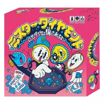 Ханаяма Даймонд г-н.