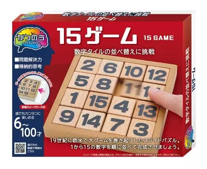 Ханаяма Кацуно 15 игр (ХАНАЯМА)