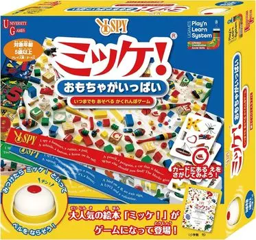 Ханаяма Микке Множество игрушек (ХАНАЯМА)