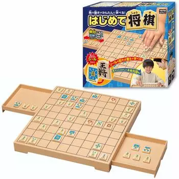 Ханаяма Первый раз играет в сёги (ХАНАЯМА) коричневый
