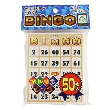 Hanayama Bingo Card 50 Set of 2