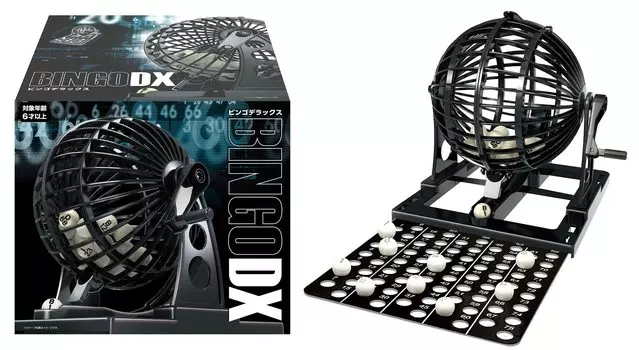 Ханаяма Бинго DX Делюкс