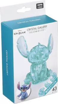 Hanayama Crystal Gallery Сшитый 3D-пазл, 43 элемента