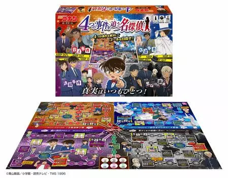 Hanayama Detective Conan Настольная игра Великий детектив преследует 4 дела чёрный