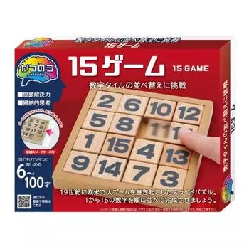 Hanayama (HANAYAMA) Katsuno 15 games