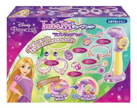Hanayama Tubelet Disney Princess Rapunzel Set