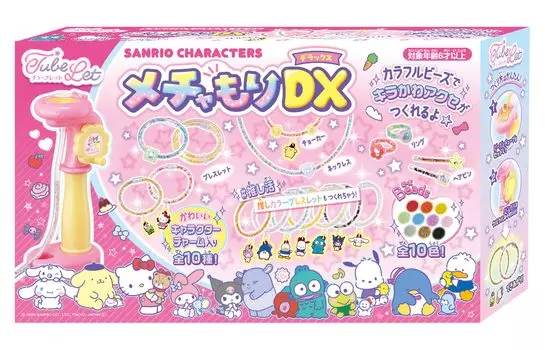 Hanayama Tubelet Sanrio Characters Mechamori DX