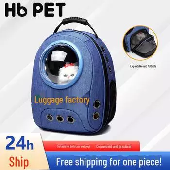 Hanbang Дышащий рюкзак для путешествий для кошек и собак 34*23*42cm темно-синий