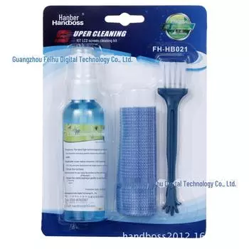 Hanber 3-Piece Laptop Keyboard & LCD Screen Cleaning Tool Set