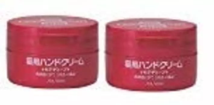 Hand Cream Medicated More Deep 100g Set of 2