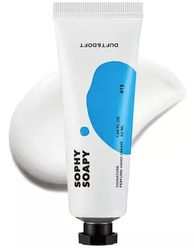 Hand Cream Sophie Soapy D&D синий