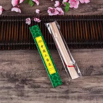 Hand Fragrant Party Carved Bamboo Folding Fan Chinese Wooden Fan Vintage Hollow