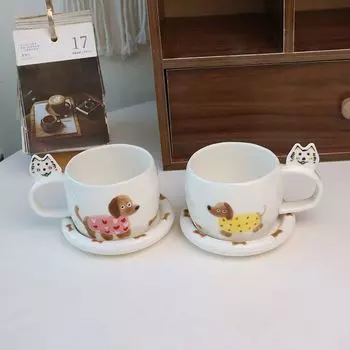 Hand-painted Dog Ceramic Mug, Korean Cute High-value Couple Water Cup Coffee Cup Saucer Dessert Saucer Drinkware 350ml