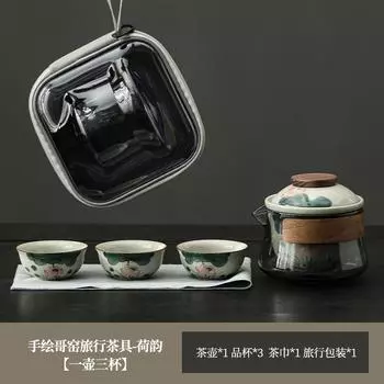 Hand-Painted Ge Kiln Heyun Travel Tea Set Ceramic Kuaike Cup One Pot Three Cups Underglaze Color Portable Tea Set Gifts
