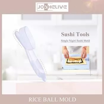 Hand Pressure Easy To Use Pp Rice Ball Mold Kitchen Tools Sushi Mold Concave Hole Sanding 1 Colors Optional Cooking Spoon