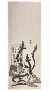 hand towel from all over the featuring the eel climbing motif by Hokusai by Katsushika Hokusai Ukiyo-e world, Manga,