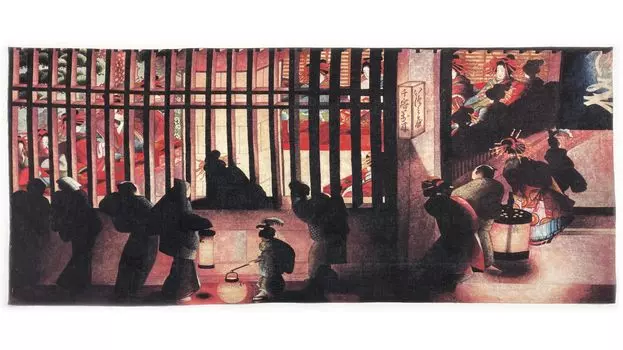 hand towel from the past and by Katsushika depicting the latticework of Yoshiwara Ukiyo-e present, Oi, чёрный