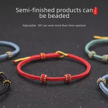 Hand-Woven Eight-Strand Knot Bracelet: Semi-Finished Red Rope with Hard Gold Pendant for Couples 100% Handmade