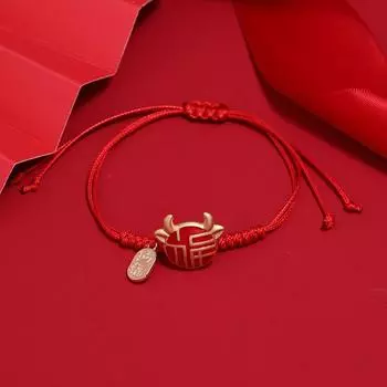 Hand-woven natal year red rope lucky cow bracelet female lucky calf zodiac hand rope versatile retro couple jewelry