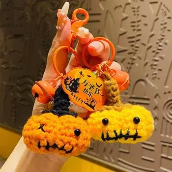 Hand-Woven Pumpkin Crochet Key Chain Bag Charm Crochet Pumpkin Car Keyring Birthday Kids Gift Style B