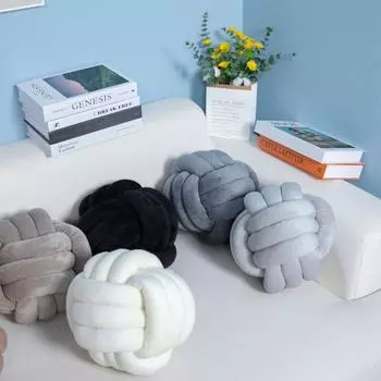 Hand-Woven Three-Strand Rope Ball Pillow Home Decoration Crystal Velvet Knotted Ball Pillow Diameter 20CM