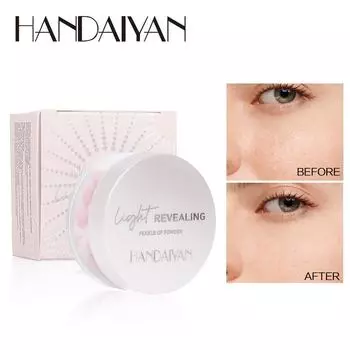 HANDAIYAN Baked Powder Balls Shimmer многоцветная компактная пудра для лица с фиксацией с помощью пуховки, стойкая H3031-01