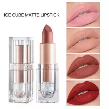 HANDAIYAN Ice Cube Shape Matte Effect Mini Lip Makeup Bean Paste Pink Color Водостойкая губная помада 2