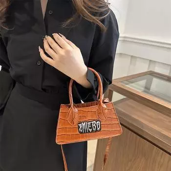 Сумка женская новая модная классическая трендовая сумка с буквенным принтом универсальная сумка через плечо сумка-мессенджер маленькая квадратная сумка чёрный