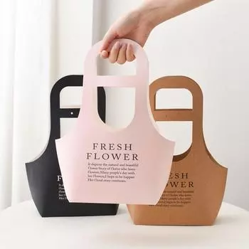 Handbag Bouquet Wrapping Bag Packing Material Flower Box Kraft Paper Flower Bag Valentine Day L белый