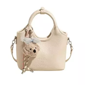 Handbag New Fashion Versatile Shoulder Bag Crossbody Bag no pendant