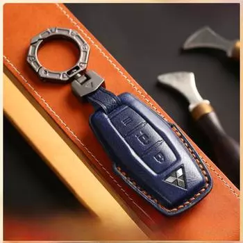 Handcrafted Genuine Cowhide Protective Cover for 2023 Mitsubishi Car Keys